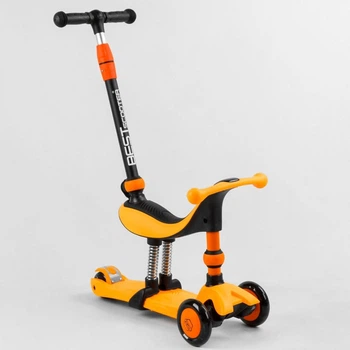 Самокат-велобег 3 в 1 Best Scooter BS-50584 Оранжевый