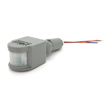 Датчик руху, відстань макс. 12м, 220V макс. навантаження 100Вт, Silver (UG-30882)