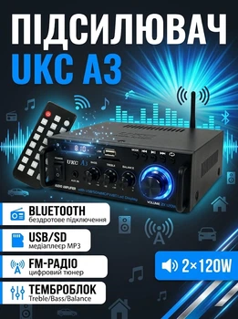 Интегральный стереоусилитель звука UKC A3 2.0 Bluetooth 120W USB SD FM-тюнер с пультом ДУ Black