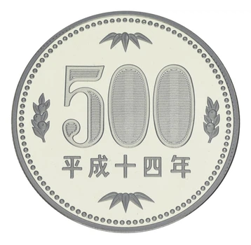 Монета Япония 500 йен 2002 Proof