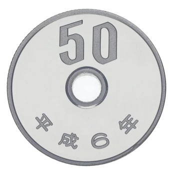 Монета Японія 50 єн 1994 Proof