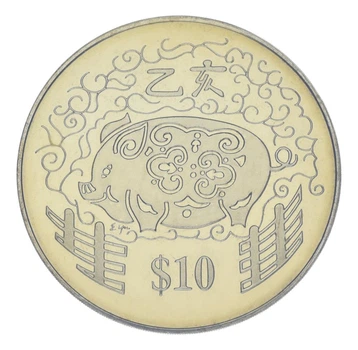 Монета Сингапур 10 долларов 1995 Proof-like Восточный календарь - Год свиньи (кабана)