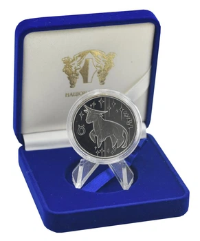 Монета Украина 5 гривен 2006 Серебро Proof Знаки зодиака - Телец (Ag 925, пол-унции, 15,55 грамм) Без сертификата