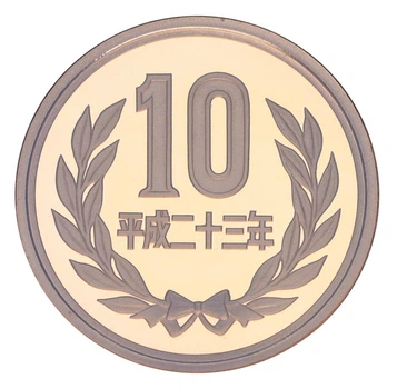Монета Япония 10 йен 2011 Proof