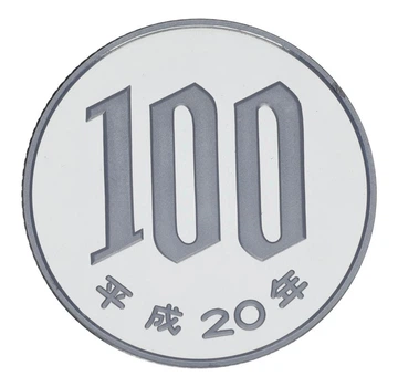 Монета Япония 100 йен 2008 Proof