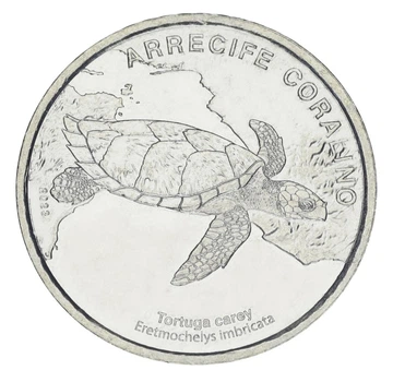Монета Коста-Рика 50 колонов 2023 (2025) UNC Черепаха