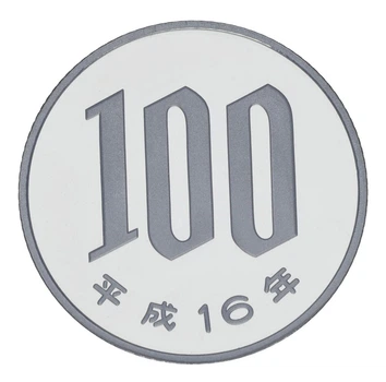 Монета Япония 100 йен 2004 Proof
