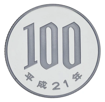 Монета Япония 100 йен 2009 Proof