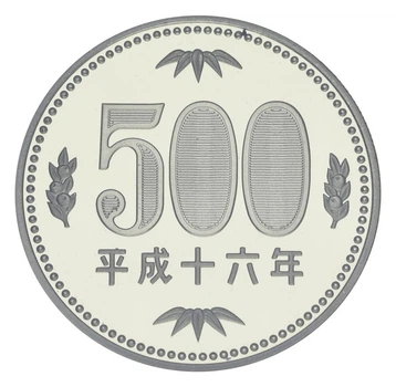 Монета Япония 500 йен 2004 Proof
