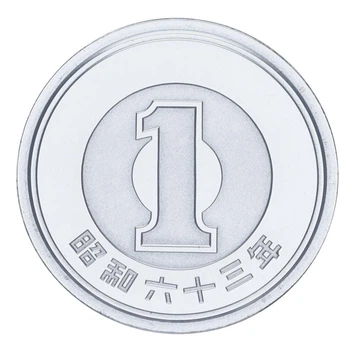 Монета Японія 1 єна 1988 Proof