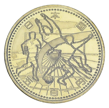 Монета Япония 500 йен 2002 UNC Чемпионат мира по футболу в Японии и Корее - Азия и Океания