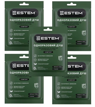 Одноразовый душ «Estem Comfort» для ежедневной гигиены набор No5