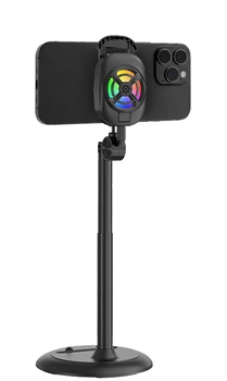 Штатив с охладителем для смартфона Bavin AP-29 Turbocool RGB Live Stream Stand 180° Black (AP-29-BK)