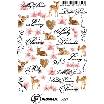 Слайдер дизайн для ногтей Furman 5689 (Арт 777)