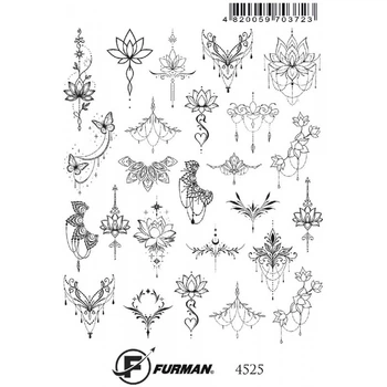 Слайдер дизайн для ногтей Furman 4525 (Арт 763)