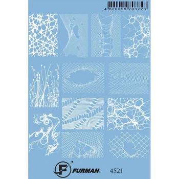 Слайдер дизайн для ногтей Furman 4521 (Арт 759)