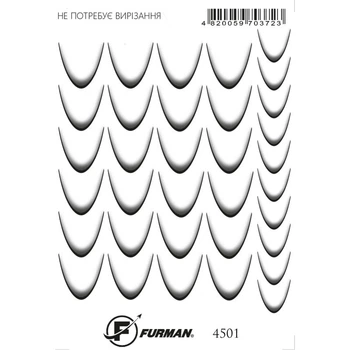 Слайдер дизайн для ногтей Furman 4501 (Арт 745)