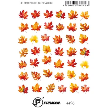 Слайдер дизайн для ногтей Furman 4496 (Арт 743)