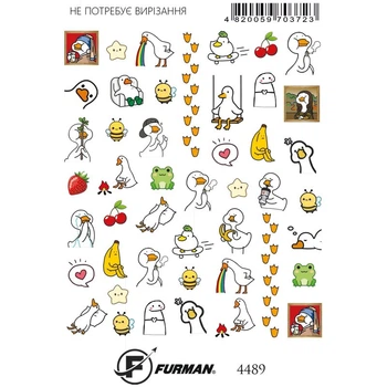 Слайдер дизайн для ногтей Furman 4489 (Арт 736)