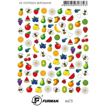 Слайдер дизайн для ногтей Furman 4475 (Арт 726)