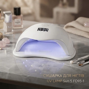 Сушарка для нігтів UV LAMP Sun 5 FD93-1
