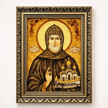 Іменна ікона «Олег» Гранд презент 15*20 ІІ-105 4277964