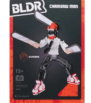 Фігурка-конструктор Денджі Людина-бензопила 311 деталей BLDR Chainsaw Man Denji Jazwares B75293 - Уцінка