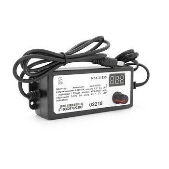 Адаптер живлення NZX-31250 з регулюванням 3-12V 5A, штекер 5,5 * 2,5, LED - індикація (UG-2218)