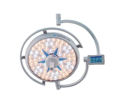Светильник хирургический VG Medical LuckyStar S628/E528, потолочный двухкупольный (Х0434907)