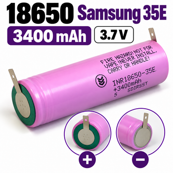 Аккумулятор 18650 Samsung 35E 3400 мА·год 3.7V Li-ion с контактами