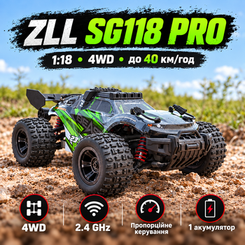 Радіокерована машинка ZLL SG118 PRO 1:18 4WD до 40 км/год, швидкісний RC Monster Truck позашляховик 4x4 на пульті для бездоріжжя
