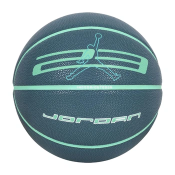 Універсальний Баскетбольний М'яч Air Jordan Ultimate 2.0 8P(J.100.8254.031.07) 7