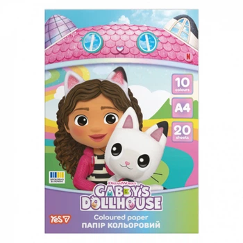 Папір кольоровий односторонній Yes Gabby's Dollhouse A4 20 арк. скоба (956845)
