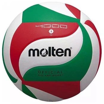 Мяч волейбольный Molten V5M4000 №5