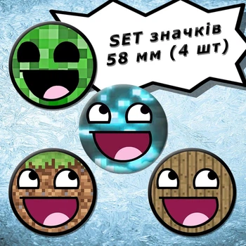 Roblox Epic Face Smile | Эпик Фейс Смайл | Комплект набор из 4 значков, 58 мм (01) Майнкрафт