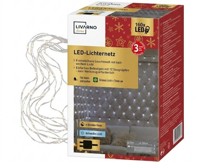 LED світлова сітка 160 LED, 3,2 × 1,5 м, холодне біле світло, 8 режимів, таймер 6 год, IP44