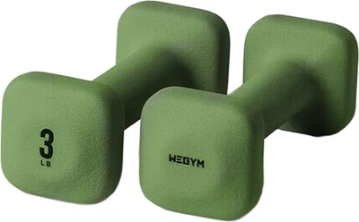 Гантели Wegym 2 x 1.36 кг, зеленые