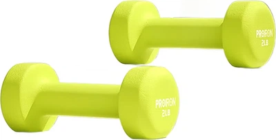 Гантели PROIRON 2 x 0.9 кг, желтые