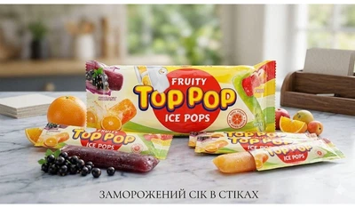 Морозиво льодяники Фруктовий сік Extra Fruity Top Pop Ice Pops Топ Поп палички для Замороження 4смаки 12шт 540г