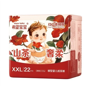 Подгузники-трусики Xiwangbaobao Shierushan XXL, 22шт