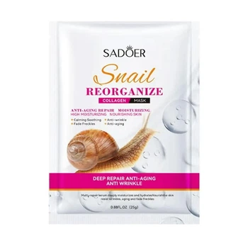 Антивозрастная маска для лица с муцином улитки Sadoer Snail Reorganize Collagen Facsal Mask. 25 г (6976068951223)