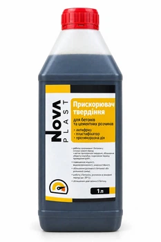 Противоморозная добавка по бетону и цементному раствору Новапласт антифриз, пластификатор, ускоритель твердения 1 л