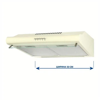 Витяжка Ventolux ROMA 50 IVORY LUX