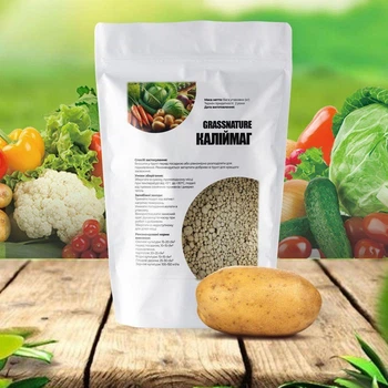 Каліймаг (калімагнезія) GrassNature, 2 кг – калійно-магнієве добриво
