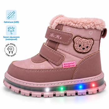 Детские зимние сапоги BI&Ki для девочки розовые с LED-подсветкой, размер 26 (16,5 см)