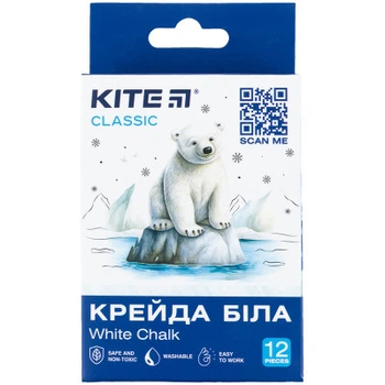 Мел Kite білий круглий, 12 шт Classic (K-079-12)