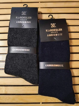 Теплые мужские термоноски с шерстью (Набор 2 шт) Kardesler Lambswool. Размер 40-46