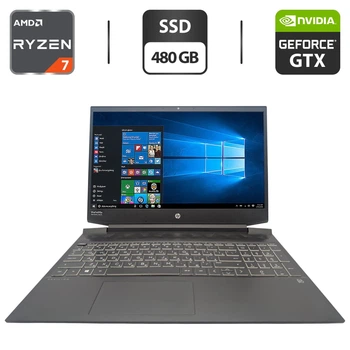 Ігровий ноутбук HP Pavilion Gaming 15 / 15.6" (1920x1080) IPS / AMD Ryzen 7 3750H (4 (8) ядра по 2.3 - 4.0 GHz) / 16 GB DDR4 / 480 GB SSD / nVidia GeForce GTX 1650, 4 GB GDDR5, 128-bit / WebCam б/в