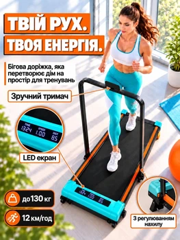 Беговая дорожка для ходьбы для дома и офиса, бесшумная складная электрическая беговая дорожка, тренажер для бега и кардиотренировок, портативная фитнес-дорожка с дисплеем и держателем для телефона, домашний тренажер для спорта