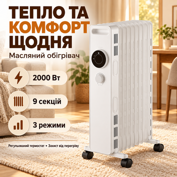 Мощный масляный отопитель 2000 Вт напольный радиатор с колесами и термостатом для дома офиса отопитель масляный 9 секций бытовой нагреватель